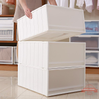 衣柜收納盒抽屜式收納箱塑料衣物整理箱高窄型衣服儲物箱收納柜子