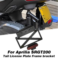 For Aprilia SRGT200 SRGT 200 SR GT 200 Motorcycle Modification Short Tail License Frame Short Tail License Plate Frame Bracket