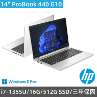 HP 惠普 14吋i7-13代商用筆電(ProBook 440 G10/i7-1355U/16G/512G SSD/W11Pro/三年保固)