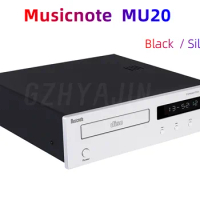 Musicnote Pure Music MU20 CD Transport Digital turntable With Coaxial and Optical Fiber Output
