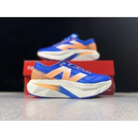 FuelCell Rebel V4 Ultralight low-top breathable shoes for men and women
