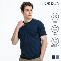 【JORDON 橋登】吸濕涼感圓領T(51M19 深藍)