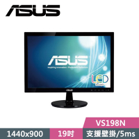 【福利品】ASUS 華碩 VS198N 19型 16:10 電腦螢幕