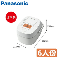 Panasonic國際牌 6人份 可變壓力IH電子鍋 SR-PBA100 日本製