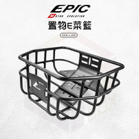 EPIC 置物架 菜籃 機車置物籃 機車置物架 鋁合金 機車菜籃 機車籃 置物籃 收納籃 適用 DOLLAR 大樂