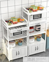廚房置物架落地式多層帶櫃門家用多功能儲物架烤箱微波爐收納櫃櫥 雙11特惠