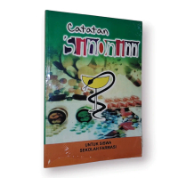 CATATAN SINONIM UNTUK SISWA SEKOLAH FARMASI