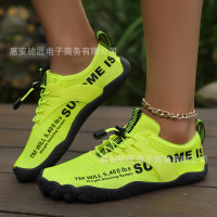 Beach shoes, five-finger wading shoes, water shoes, fishing and swimming shoes, diving shoes, fitnes