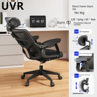 UVR Ergonomic Backrest Chair Home Computer Competition Armchair with Footrest Lift Adjustable Boss Chair Bedroom Office Chair