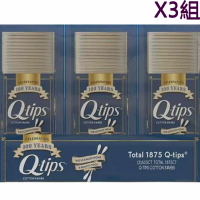 [COSCO代購5] W825400 Q-Tips 紙軸棉花棒 625支 3入/組  3組
