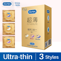 [Pack of 18pcs ] High Quality Mixed 3 Style Ultra Thin Durex Condoms for Men Fetherlite Natural Latex Condom Tight Ultra Thin Safe Contraception
