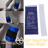 Hot and Cold Pack Gel / Alat Kompres Panas Dingin / Hot Cold Pad Gel