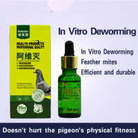 Avimide racing pigeon homing pigeon ectoparasites feather lice and mites special medicine parrot repellent