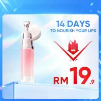 【Freeship】 Tifi Peptide Brightening Lip Serum 6.5Ml Hydrating Non-Sticky Lip Oil Long Lasting Nouris
