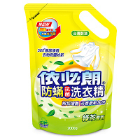 依必朗抗菌防蹣洗衣精-綠茶香氛2000g*8包