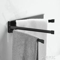 北歐衛生間免打孔毛巾掛架浴室摺疊毛巾桿置物架壁掛旋轉浴巾架子