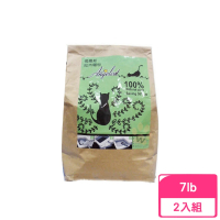 【Angel cat】俄羅斯松木貓砂 7磅-2包組(松木貓砂)