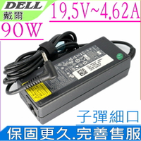 Dell 充電器適用 戴爾19.5V，4.62A，90W，1745，1747，1340，1640，1645，S15-158B，S15-167B，ADP90-VH B，WK890