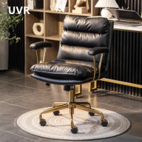 UVR Office Chair Home Computer Gaming Chair Ergonomic Backrest Sponge Cushion Adjustable Recliner Boss Chair Gaming Chair