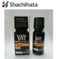 缺貨 日本 Shachihata 不滅印油染料 速乾性 金屬用 黑色 55ml 墨水 /瓶 STSM-1N