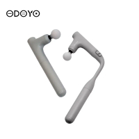 【ODOYO·官方旗艦店】 Magic Punch Reach 長短兩用按摩槍 淺灰色