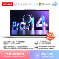 Lenovo Xiaoxin Pro 14 Slim Laptop AMD Ryzen R7-6800H/R7-5800H/R5-5600H 16GB RAM 512GB SSD 14Inch Office Laptop