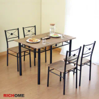 【RICHOME】小雅餐桌椅組(一桌四椅)