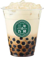 【三年五班】黑糖珍珠(重鮮奶)M_限新北中和自取#溫-溫
