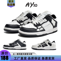 รองเท้ากระดูก Wang Yibo รองเท้าผ้าใบผู้ชายและผู้หญิงสไตล์เดียวกันลำลองทุกแมทช์สูงสไตล์เกาหลีรุ่นใหม่ aiviri สไตล์เดียวกัน