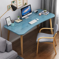 書桌簡易家用學生學習桌椅組合現代簡約租房臥室一體電腦桌辦公桌