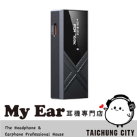 FiiO KA17 黑色 耳擴 桌機模式 小尾巴 隨身型 旗艦 平衡解碼 耳機轉換器 | My Ear 耳機專門店