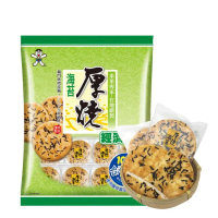 【旺旺】厚燒海苔經濟包 350gx9包(仙貝 米果 經典懷舊餅乾)