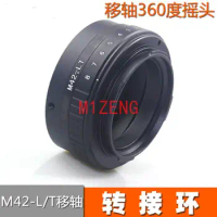 M42-LT TILT Adapter ring for M42 42mm lens to Leica T LT TL TL2 SL CL Typ701 18146 18147 panasonic S1H/R s5 sigma fp camera