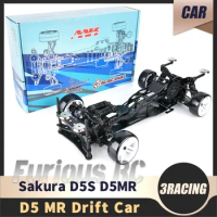 3RACING Drift RC Car Sakura D5 MR D5S KIT Electric Remote Control Flat Road Drift Car High-Speed Remote Control Model Frame