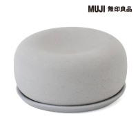 【MUJI 無印良品】芬香石/附盤/灰