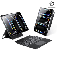 DUX DUCIS Apple iPad Pro 13 (2024/M4) MK 磁吸懸浮支架鍵盤(新款) 平板保護套 實體鍵盤 台灣版 注音 倉頡