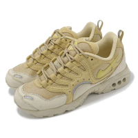 【NIKE 耐吉】越野跑鞋 Air Terra Humara SP 男鞋 沙色 奶茶色 戶外 運動鞋(FQ9084-201)