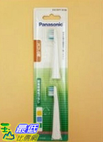 [4東京直購] Panasonic EW0971-W 電動牙刷替換刷頭2入 適 EW-DM63 DM62 DM61 SA40 SA20_AA1