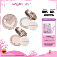 [จัดส่งทันที] CANMAKE Secret Beauty Powder แป้งไม่ผสมรองพื้น เนื้อบางเบา แป้งสกินแคร์