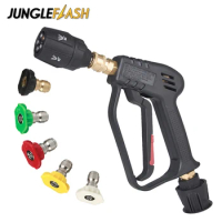 JUNGLEFLASH High Pressure Washer Water Gun M22 For Karcher Pressure Washer Gun With 1/4 Quick Connector 5in1 Multi-angle Nozzle
