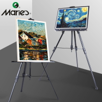 畫架畫畫架子素描畫板套裝鋁合金折疊多功能三角支架式馬利便攜兒童繪畫美術生專用專業寫生初學者4K畫包全套 小山好物嚴選
