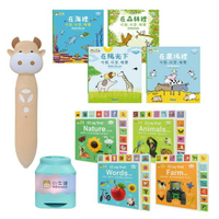 小牛津_鉑金版64G奶茶筆/音樂充電筆座典藏版+DK-my first系列+吃飯，玩耍，睡覺 系列 各4冊/共8冊 (中英點讀)