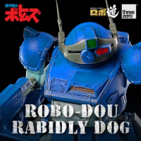 【In Stock】3A Threezero Robo-Dou Rabidly Dog Armored Trooper Votoms Action Model Collectible Figure Toys