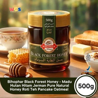 Bihophar Black Forest Honey 500g - Madu Hutan Hitam Jerman Pure Natural Honey Roti Teh Pancake Oatme