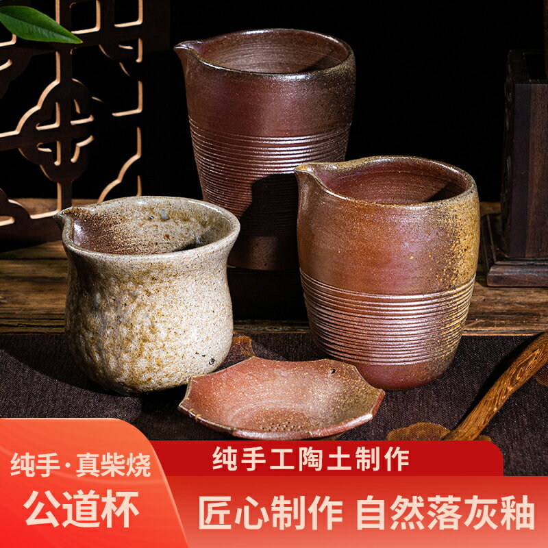 自然窯的價格推薦- 2025年7月| 比價比個夠BigGo