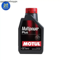 โมตุล น้ำมันเครื่องสังเคราะห์แท้ 100% MOTUL-MULTIGRADE PLUS API SP(10W40)1L- (110217)