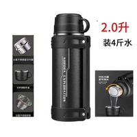 大容量保溫壺316不鏽鋼旅遊壺保溫保冷杯工地家用保暖瓶