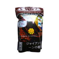 BIJI/BENIH JAGUNG JEPANG RAKSASA KEMASAN PREMIUM