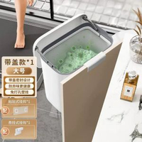 內地直送 - 佳幫手2025新款壁掛式衛生間垃圾桶防水家用廚房垃圾桶防臭垃圾桶
