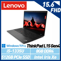 【13代新機】Lenovo 聯想 Thinkpad L15 Gen4 i5 15.6吋 商務筆電